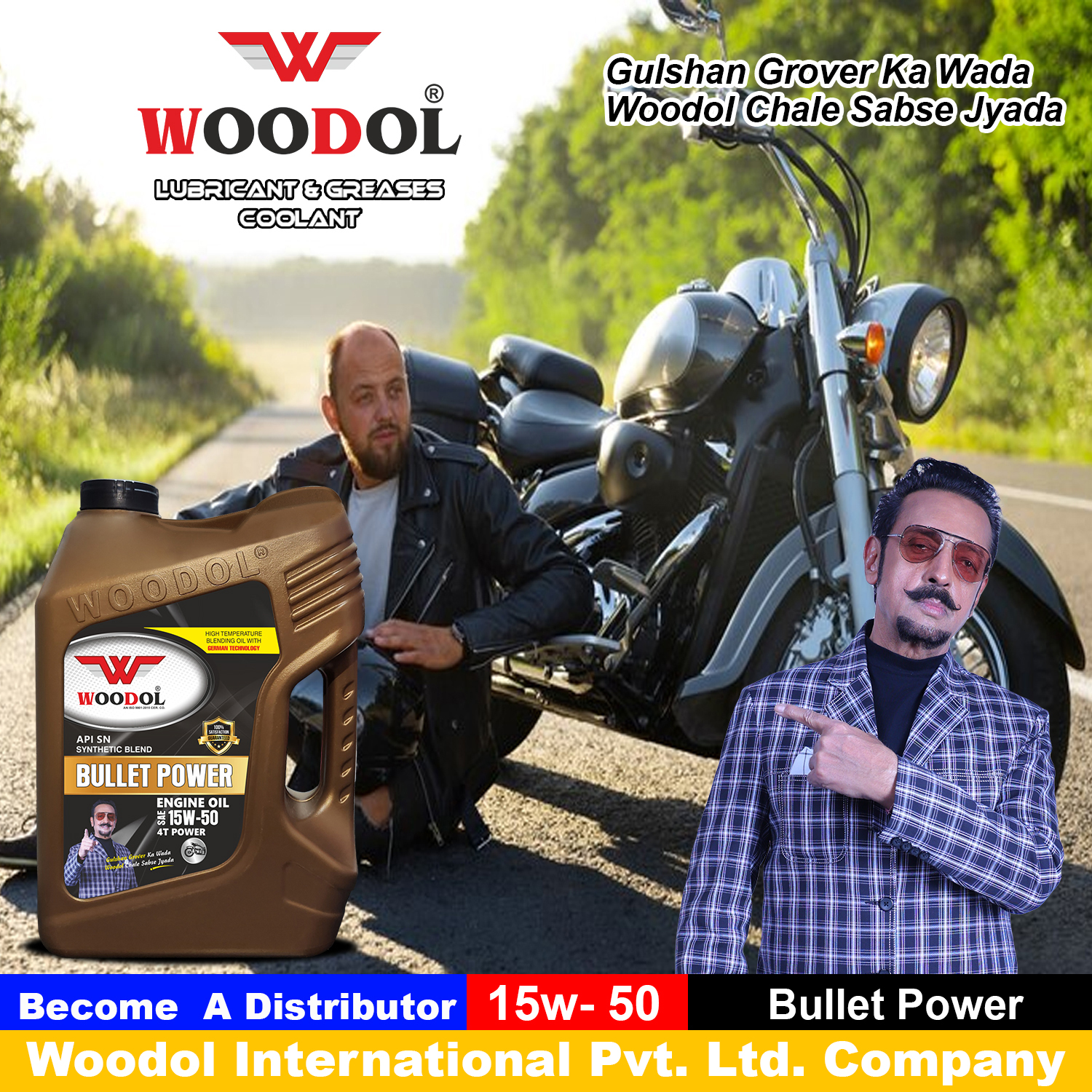 15w50 Bullet Engine Oil Manufacturer, Supplier, Trader & Importer in Delhi, India